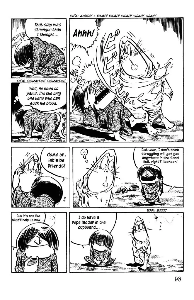 Gegege no Kitaro Chapter 31 3